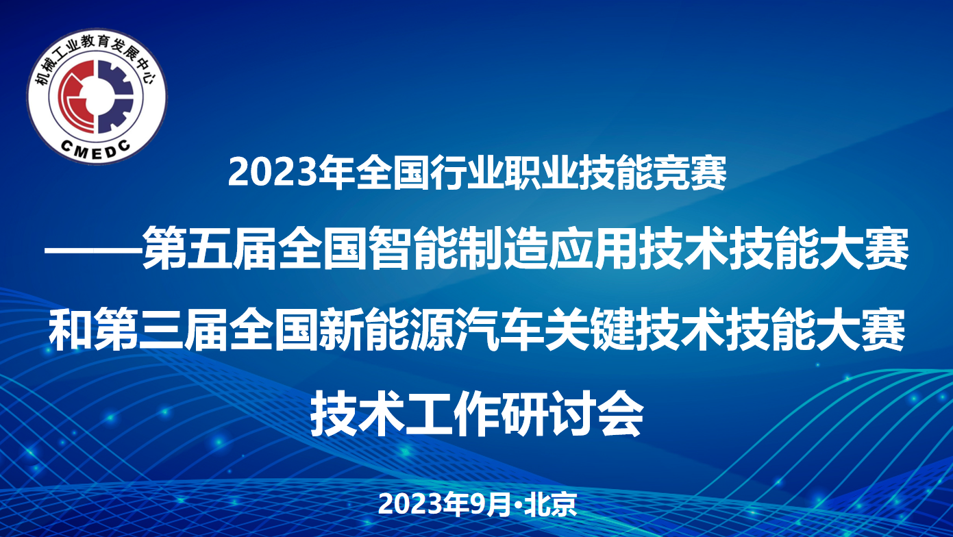 4c5ebe1a3db5065df107ca15067e6cad.png